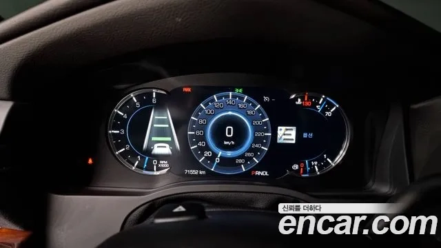 Cadillac Escalade id 2865523 из Кореи 18