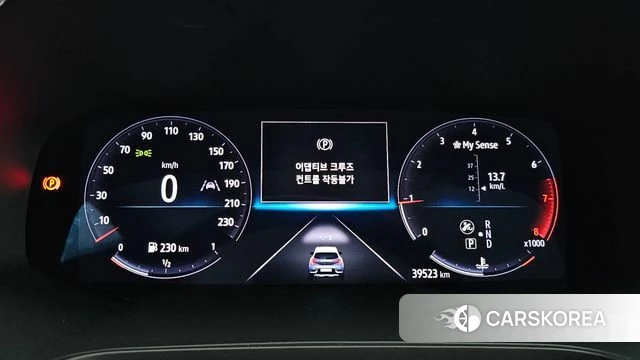 Renault Korea (Samsung) Capture id 4416314 из Кореи 31