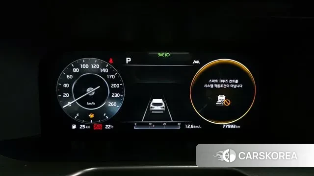 Kia Sorento 4th Generation id 3028265 из Кореи 18