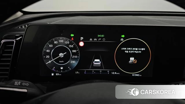 Kia Sportage 5th Generation id 3877996 из Кореи 18