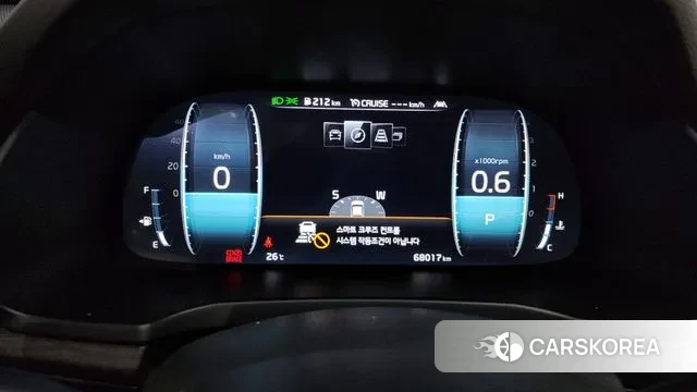 Kia K7 Premier id 3155548 из Кореи 18