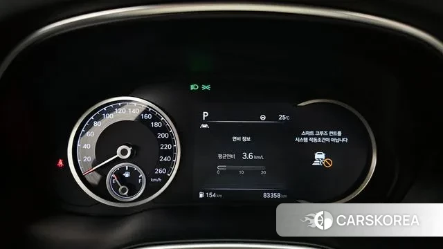 Genesis GV80 id 3038350 из Кореи 18