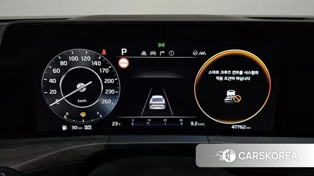 Kia K8 id 2960369 из Кореи 18