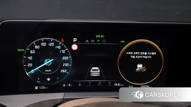 Kia K8 Hybrid id 3447301 из Кореи 18