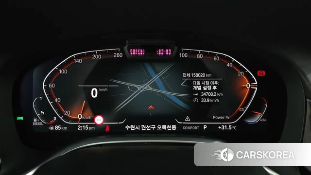 BMW 7 Series (G11) id 4625383 из Кореи 18