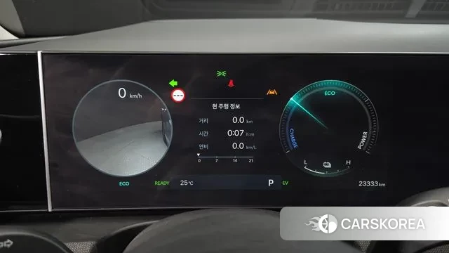 Hyundai The New Tucson Hybrid (NX4) id 3200561 из Кореи 18