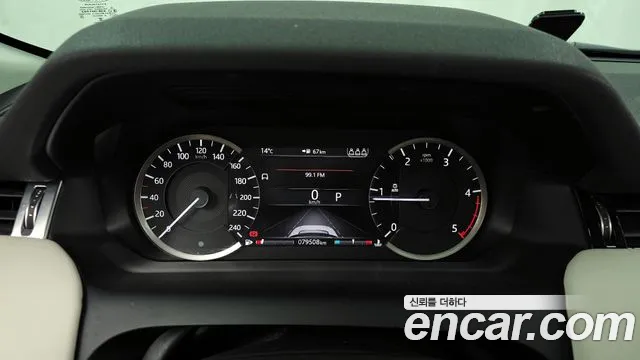 Land Rover Discovery Sports 2nd Generation id 2483444 из Кореи 18