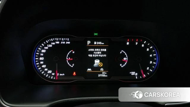 Hyundai Tucson (NX4) id 4848307 из Кореи 18