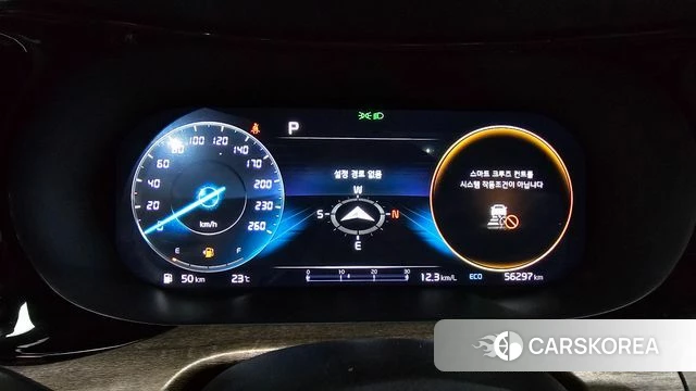 Kia K5 3rd generation id 4267654 из Кореи 18