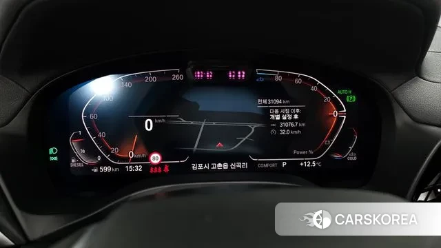 BMW X4 (G02) id 3343043 из Кореи 18