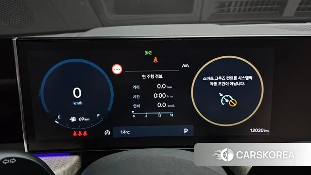 Hyundai Sonata D Edge (DN8) id 3410520 из Кореи 18