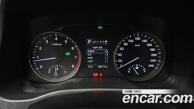 Hyundai Avante AD id 2840129 из Кореи 18