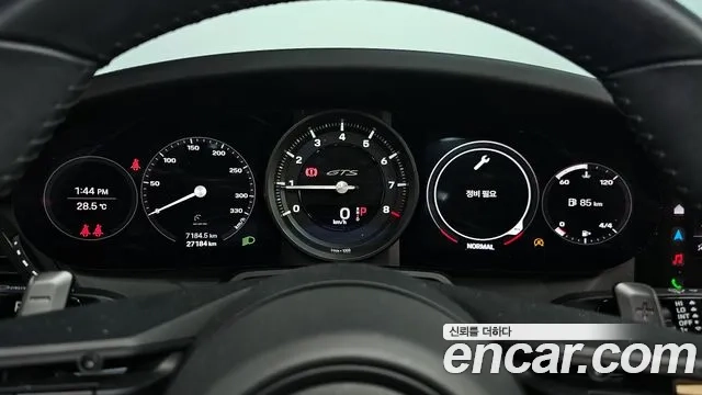 Porsche 911(992) id 2868358 из Кореи 18