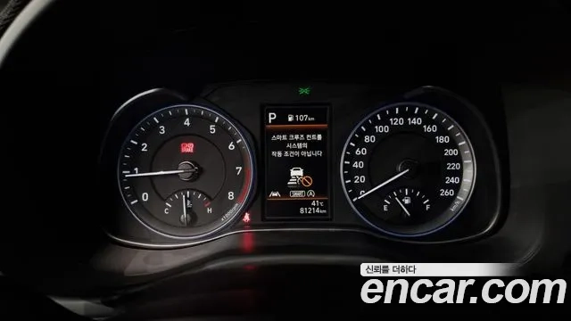 Hyundai The New Kona id 2911724 из Кореи 18