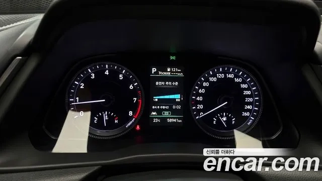 Hyundai Sonata (DN8) id 2863391 из Кореи 18