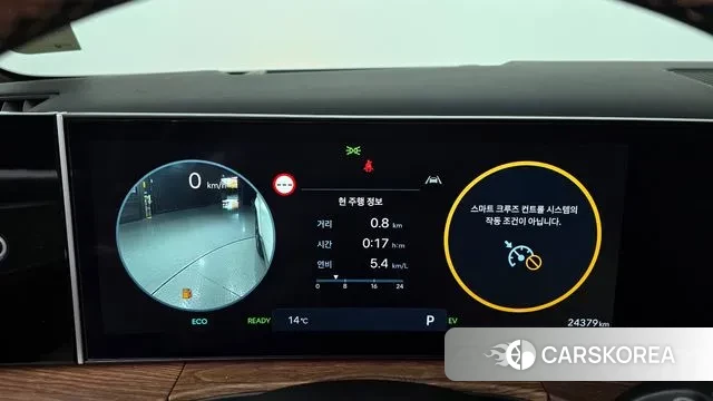 Hyundai Santa Fe (MX5) id 3590738 из Кореи 18