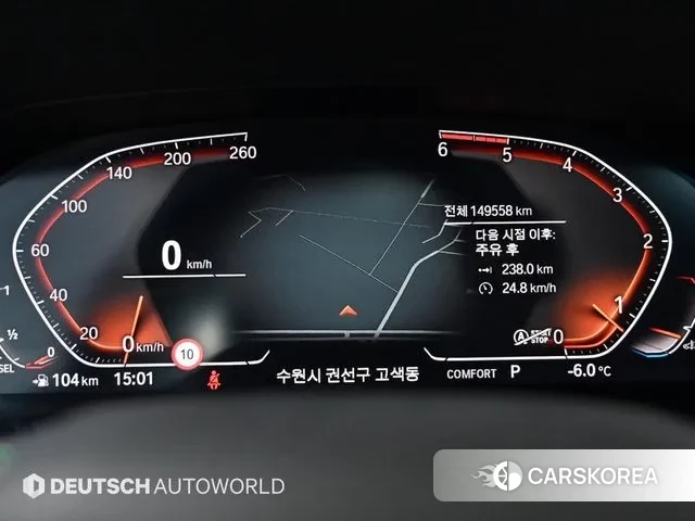 BMW 3 Series (G20) id 3520051 из Кореи 18