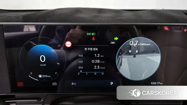 Hyundai Kona (SX2) id 3472419 из Кореи 18