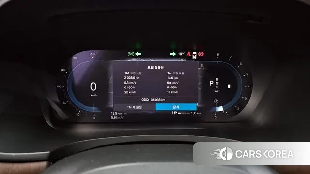 Volvo S90 id 3571917 из Кореи 18