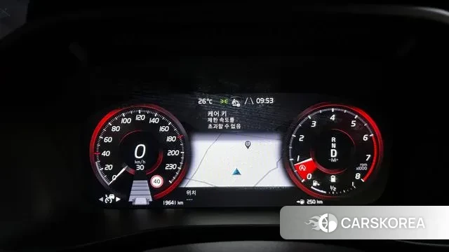 Volvo XC40 id 3016749 из Кореи 18