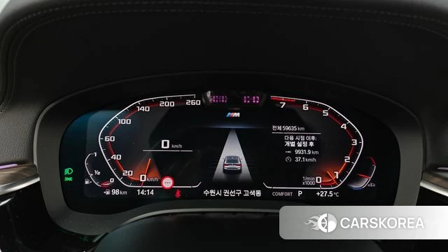 BMW 6 Series GT (G32) id 4736694 из Кореи 30