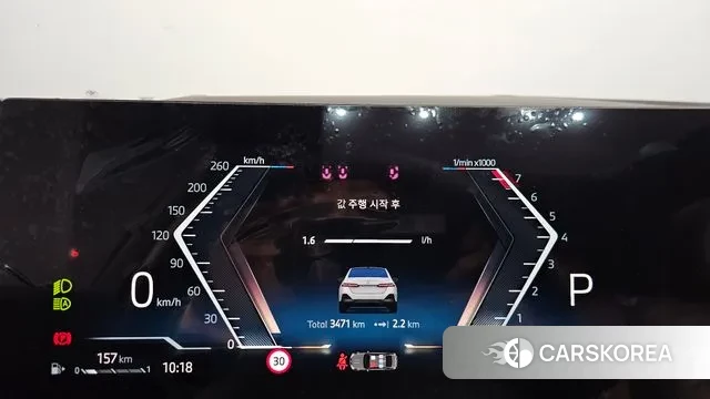 BMW 5 Series (G60) id 3404954 из Кореи 18