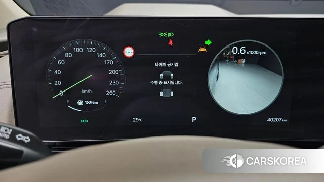 Kia The New Carnival 4th Generation id 4691229 из Кореи 18