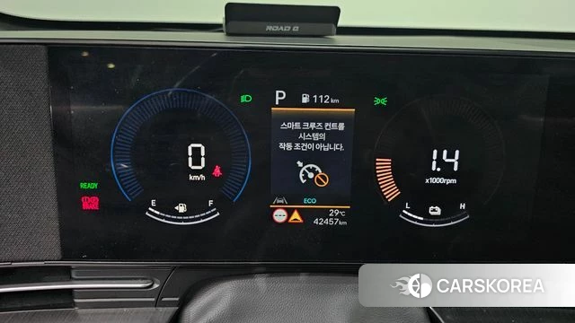Hyundai Kona Hybrid (SX2) id 4880369 из Кореи 29