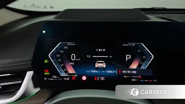 BMW X1 (U11) id 3420194 из Кореи 18