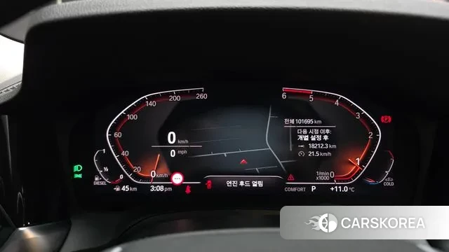 BMW 3 Series (G20) id 3718101 из Кореи 18