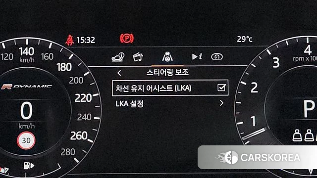 Land Rover Range Rover Velar id 4446024 из Кореи 33