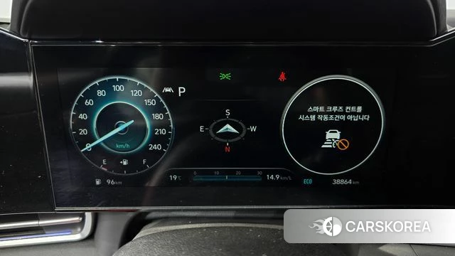 Hyundai Avante (CN7) id 3924298 из Кореи 19