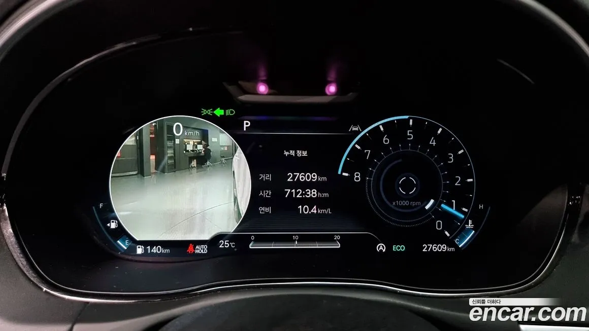 Genesis GV70 id 1675575 из Кореи 18