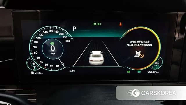 Hyundai The New Grandeur IG Hybrid id 3282793 из Кореи 18