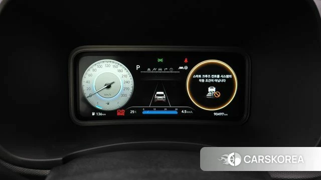 Hyundai The New Kona id 4541780 из Кореи 31