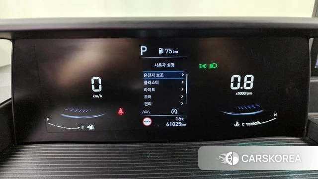 Hyundai Staria id 4230915 из Кореи 31