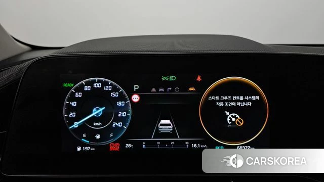 Kia Di Ol Nu Niro id 4721075 из Кореи 29
