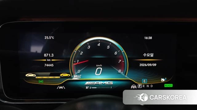 Mercedes-Benz AMG GT id 4785250 из Кореи 18