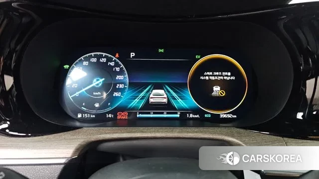 Kia K5 Hybrid 3rd Generation id 3764840 из Кореи 18