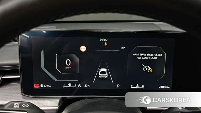 Kia The New K5 3rd generation id 4441640 из Кореи 18