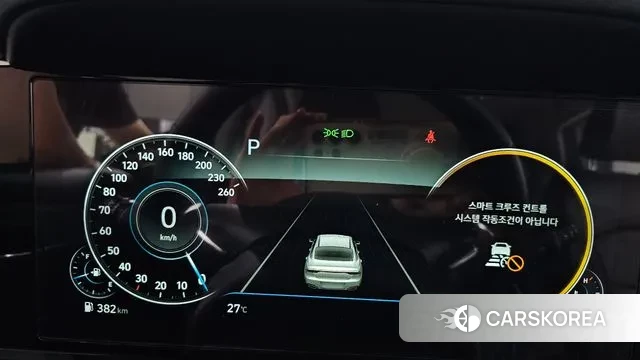 Hyundai The New Grandeur IG id 3038870 из Кореи 18