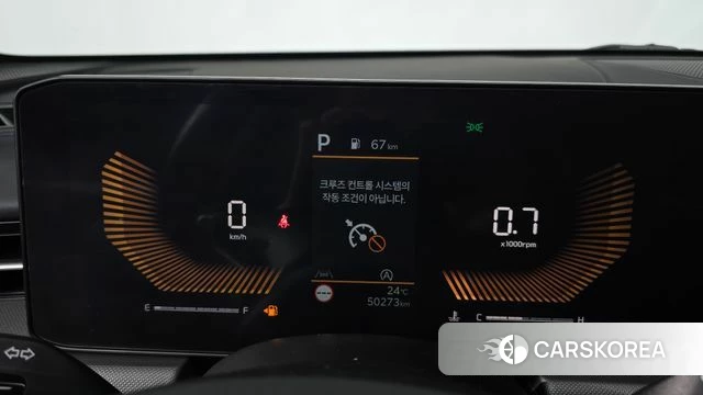 Kia The New K5 3rd generation id 4549075 из Кореи 28