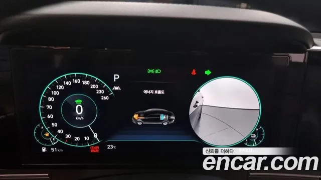 Hyundai The New Grandeur IG Hybrid id 2880895 из Кореи 18