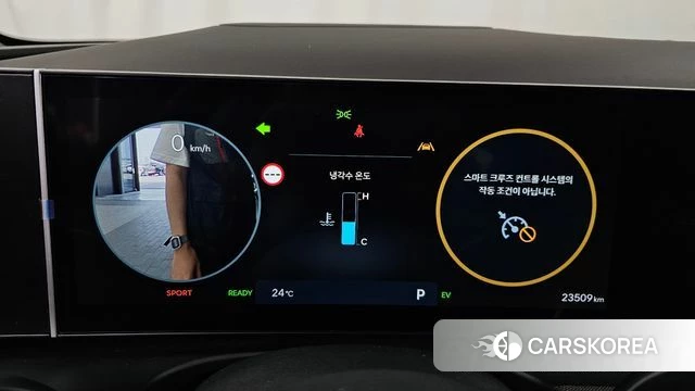 Hyundai The New Tucson Hybrid (NX4) id 4381248 из Кореи 33