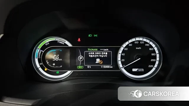Kia Niro id 3608412 из Кореи 18