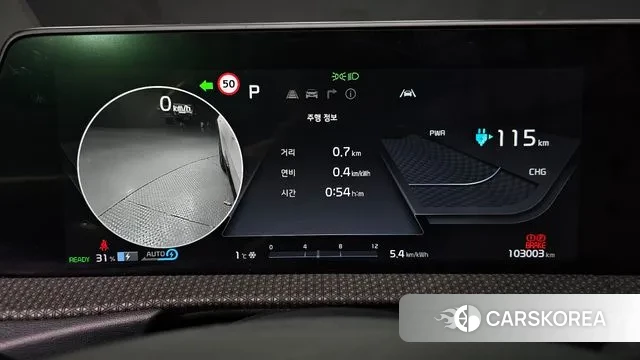 Kia EV6 id 3421446 из Кореи 18