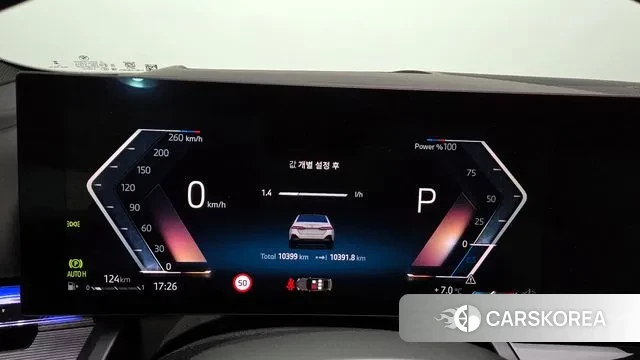 BMW 5 Series (G60) id 3554794 из Кореи 18