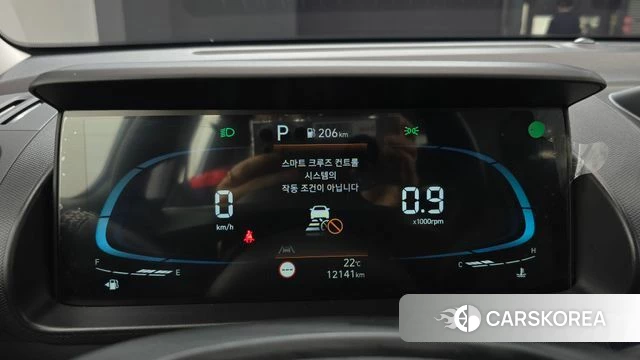 Hyundai Casper id 4427661 из Кореи 28