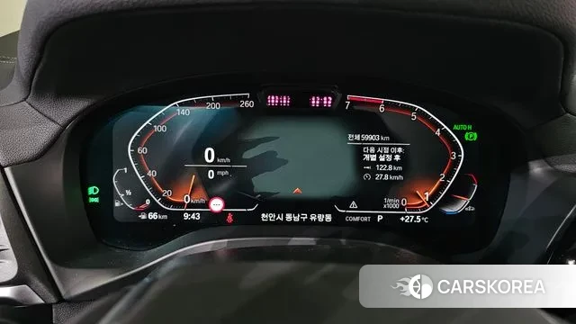 BMW X3 (G01) id 2915722 из Кореи 18