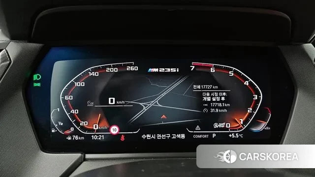 BMW 2 Series Gran Coupe (F44) id 3763742 из Кореи 18